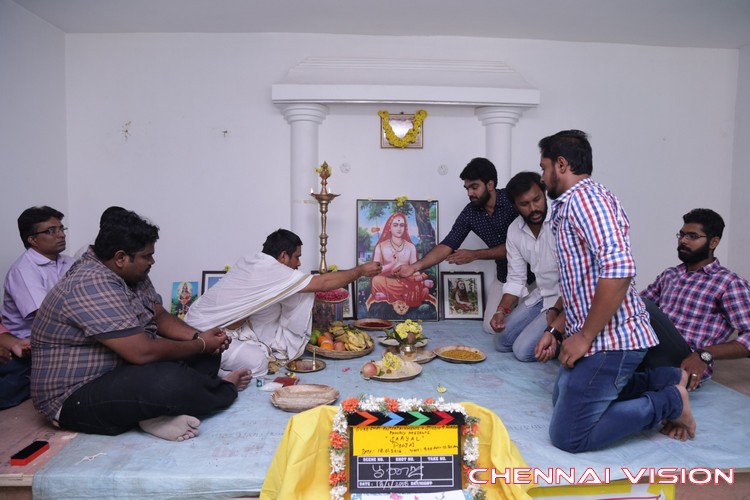 Saayal Tamil Movie Pooja Photos by Chennaivision