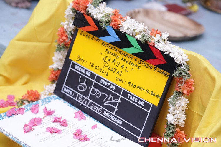 Saayal Tamil Movie Pooja Photos by Chennaivision