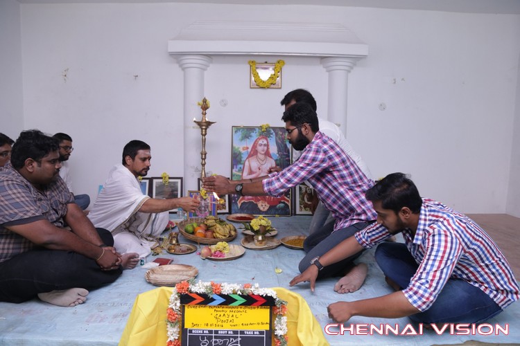 Saayal Tamil Movie Pooja Photos by Chennaivision