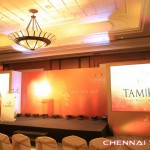 Tamira Aesthetic Centre Launch Photos by Chennaivision