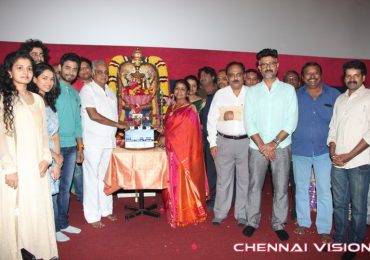 Unnodu Ka Tamil Movie Poojai Photos by Chennaivision