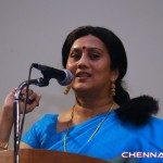 3rd Chennai International Short Film Festival