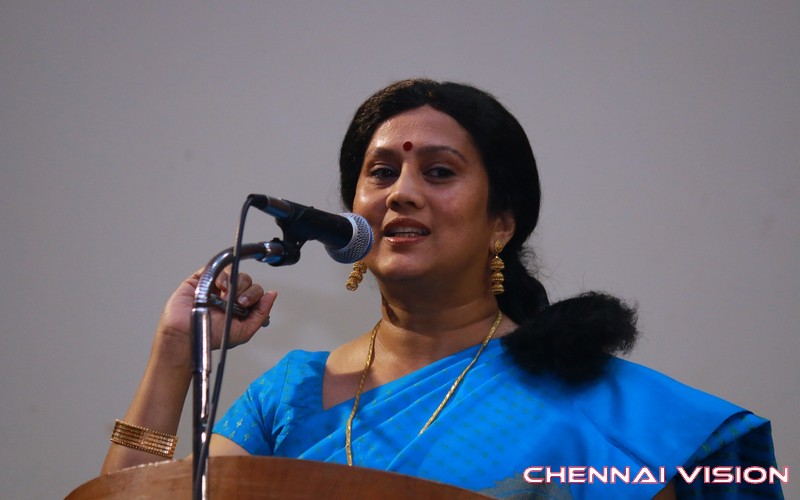 3rd Chennai International Short Film Festival