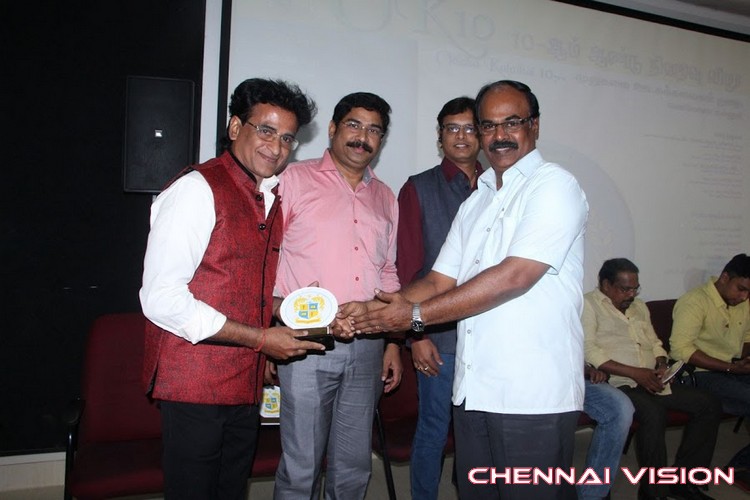 Aagam Tamil Movie Promotion at Loyola College Photos