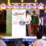 Aagam Team at Anna Adharsh College for Women Photos