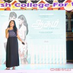 Aagam Team at Anna Adharsh College for Women Photos