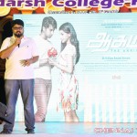 Aagam Team at Anna Adharsh College for Women Photos