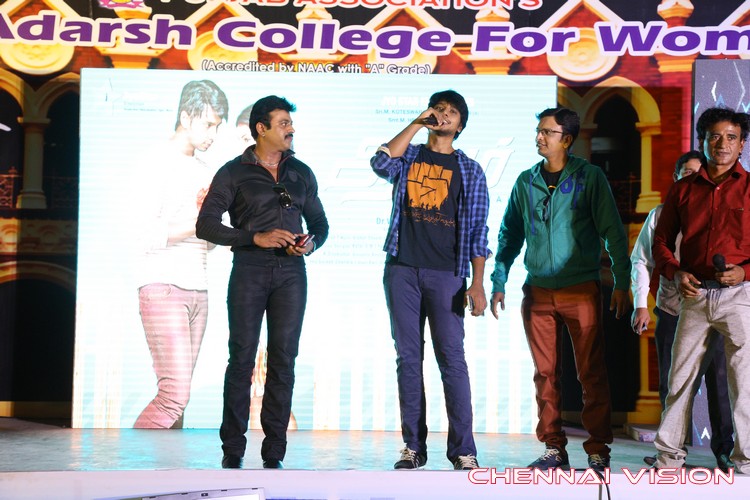 Aagam Team at Anna Adharsh College for Women Photos