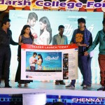 Aagam Team at Anna Adharsh College for Women Photos