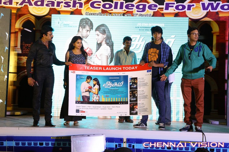 Aagam Team at Anna Adharsh College for Women Photos