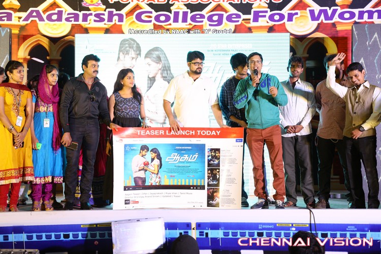 Aagam Team at Anna Adharsh College for Women Photos