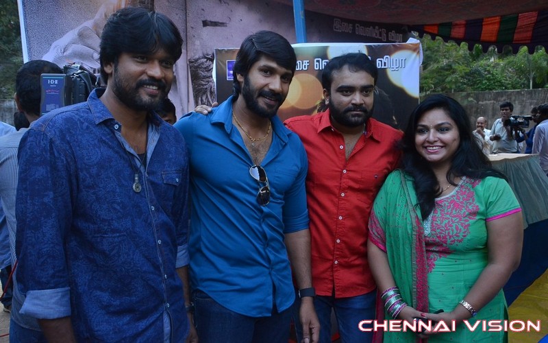 Avan Aval Audio Launch Photos by Chennaivision