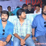 Avan Aval Audio Launch Photos by Chennaivision