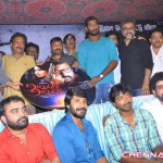 Avan Aval Audio Launch Photos by Chennaivision