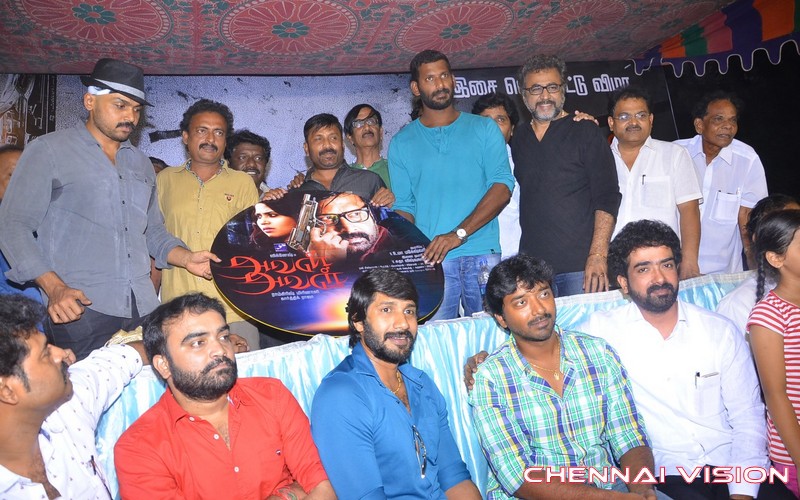 Avan Aval Audio Launch Photos by Chennaivision