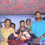 Avan Aval Audio Launch Photos by Chennaivision