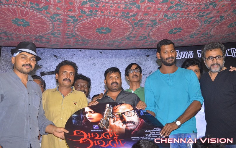 Avan Aval Audio Launch Photos by Chennaivision