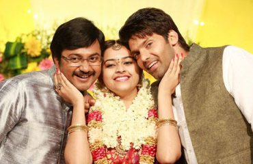 Bangalore Naatkal Tamil Movie Review by Chennaivision