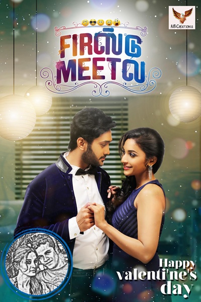 First Meetla Video Album Posters by Chennaivision