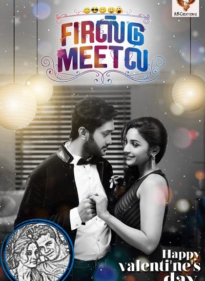 First Meetla Video Album Posters by Chennaivision