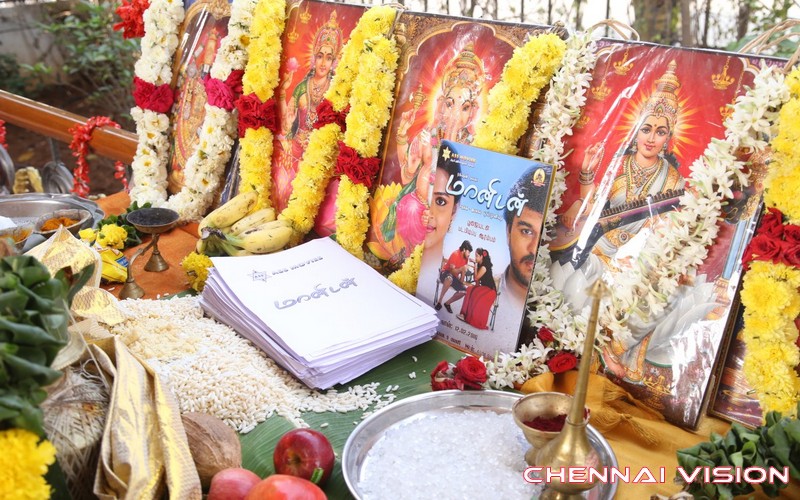 Manidan Tamil Movie Poojai Photos by Chennaivision