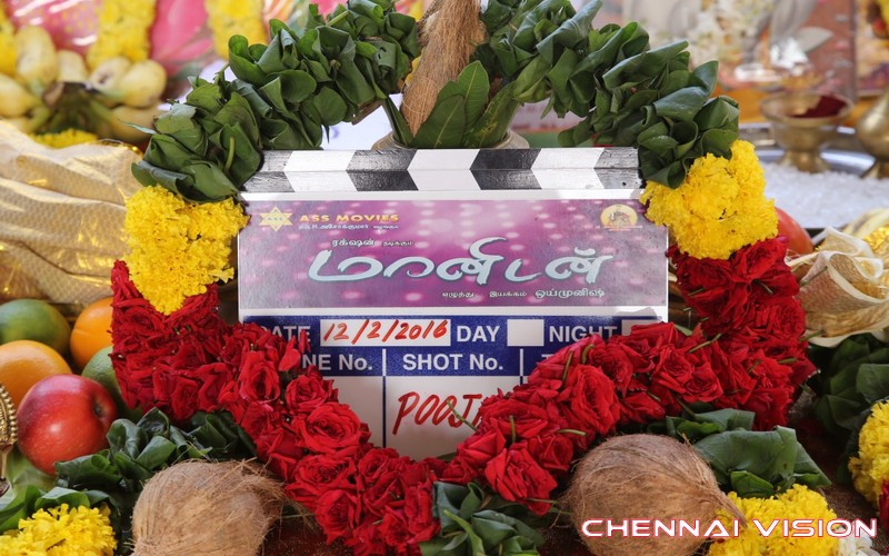 Manidan Tamil Movie Poojai Photos by Chennaivision