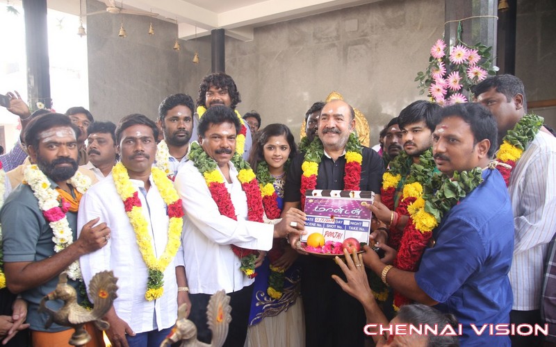 Manidan Tamil Movie Poojai Photos by Chennaivision