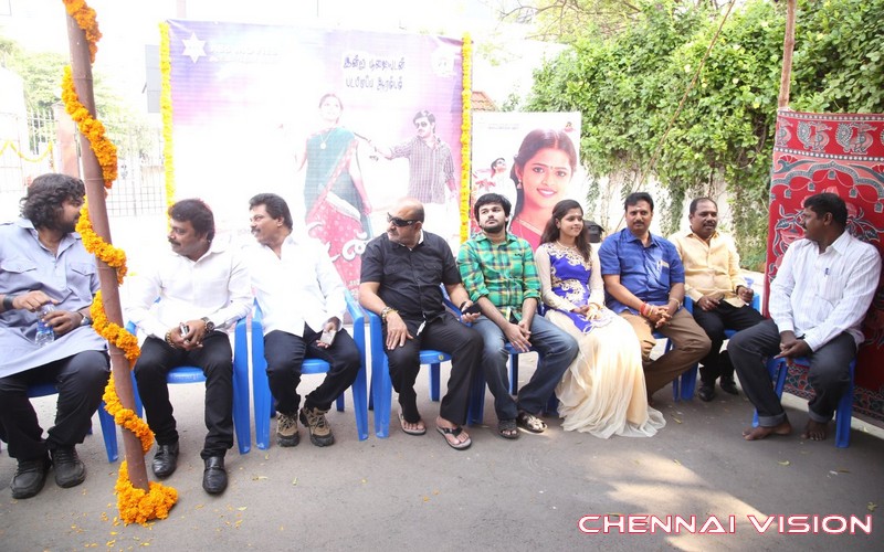 Manidan Tamil Movie Poojai Photos by Chennaivision