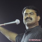 Naam Tamilar Katchi Kadalur Manadu Photos