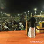 Naam Tamilar Katchi Kadalur Manadu Photos