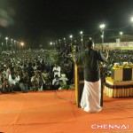 Naam Tamilar Katchi Kadalur Manadu Photos