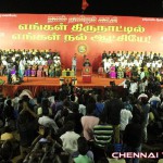 Naam Tamilar Katchi Kadalur Manadu Photos