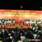 Naam Tamilar Katchi Kadalur Manadu Photos