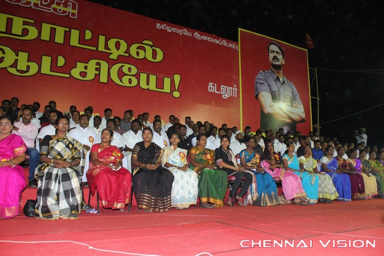 Naam Tamilar Katchi Kadalur Manadu Photos