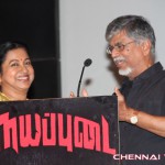 Nayyappudai Tamil Movie Trailer Launch Photos