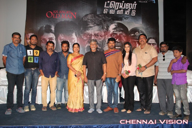 Nayyappudai Tamil Movie Trailer Launch Photos