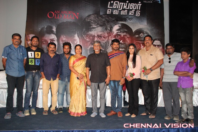 Nayyappudai Tamil Movie Trailer Launch Photos