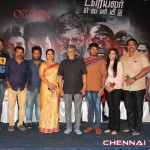 Nayyappudai Tamil Movie Trailer Launch Photos