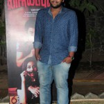 Nayyappudai Tamil Movie Trailer Launch Photos