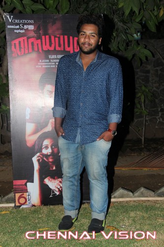 Nayyappudai Tamil Movie Trailer Launch Photos