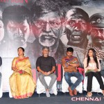 Nayyappudai Tamil Movie Trailer Launch Photos