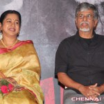 Nayyappudai Tamil Movie Trailer Launch Photos