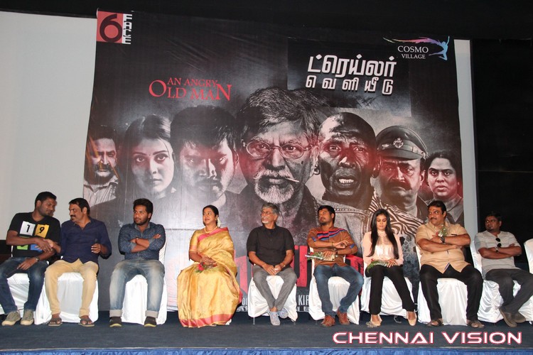 Nayyappudai Tamil Movie Trailer Launch Photos