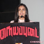 Nayyappudai Tamil Movie Trailer Launch Photos