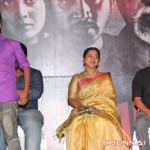 Nayyappudai Tamil Movie Trailer Launch Photos