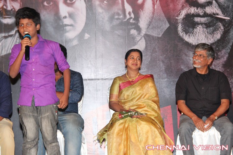 Nayyappudai Tamil Movie Trailer Launch Photos