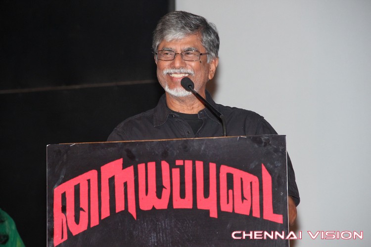 Nayyappudai Tamil Movie Trailer Launch Photos