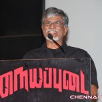 Nayyappudai Tamil Movie Trailer Launch Photos