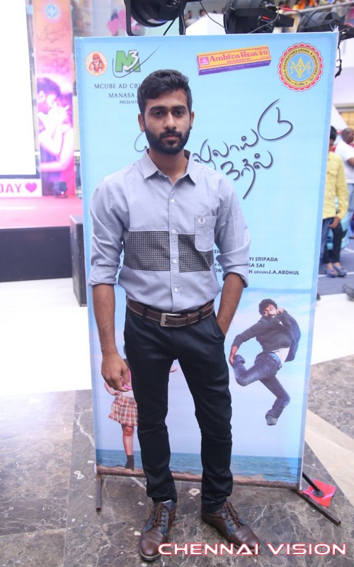 Oru Celluloid Kadhal Musical Album Launch Photos by Chennaivision