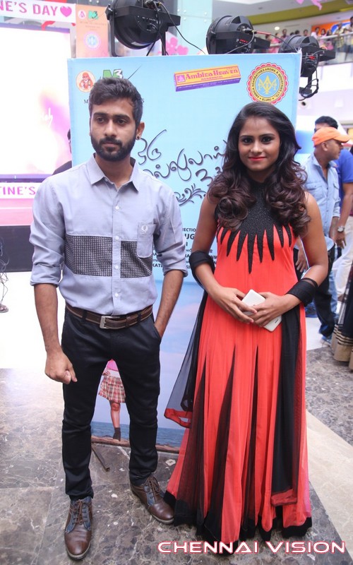 Oru Celluloid Kadhal Musical Album Launch Photos by Chennaivision